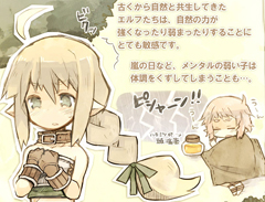 画像ギャラリー No.002のサムネイル画像 / 2Dドットキャラで冒険するブラウザMMORPG「セブンフィールズ」のOBTは1月29日にスタート。一週間の動きが分かる「今週のオンラインゲーム」を更新