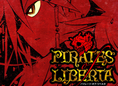 画像ギャラリー No.002のサムネイル画像 / ブラウザゲーム「Pirates of Liberta」のCBT募集が先着順で実施中。一週間の動きが分かる「今週のオンラインゲーム」を更新