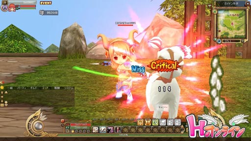 画像ギャラリー No.004のサムネイル画像 / ノンターゲティング式のMMORPG「X・A・O・C 〜ザオック〜」で先着順のCBT募集が実施中。一週間の動きが分かる「今週のオンラインゲーム」を更新