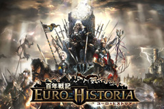 画像ギャラリー No.002のサムネイル画像 / ブラウザSRPG「百年戦記 ユーロ・ヒストリア」の正式サービスが12月19日にスタート。一週間の動きが分かる「今週のオンラインゲーム」を更新