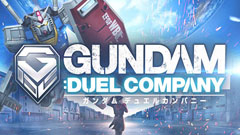 画像集#002のサムネイル/ブラウザゲーム「ガンダムデュエルカンパニー」のオープンβが7月3日にスタート。一週間の動きが分かる「今週のオンラインゲーム」を更新