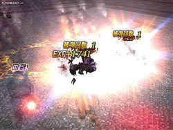 画像集#008のサムネイル/「アトランティカ」のオープンβテスト本日スタート。NEXONポイントがもらえる記念キャンペーンも開催