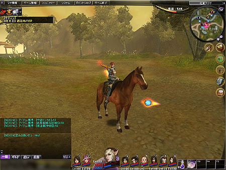 画像集#007のサムネイル/「アトランティカ」ポイントアイテム「ストーンランダムポン」登場