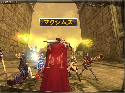 画像ギャラリー No.001のサムネイル画像 / 一週間分の勝者を予想しよう「アトランティカ」剣闘場ロトが開催