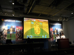 画像ギャラリー No.007のサムネイル画像 / オンラインゲーム世界大会の日本代表決定! 3タイトルが種目となった「GNGWC 2009 地域別本選日本大会」レポート