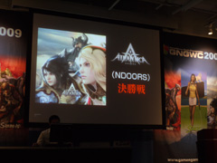 画像ギャラリー No.008のサムネイル画像 / オンラインゲーム世界大会の日本代表決定! 3タイトルが種目となった「GNGWC 2009 地域別本選日本大会」レポート