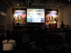 画像ギャラリー No.010のサムネイル画像 / オンラインゲーム世界大会の日本代表決定! 3タイトルが種目となった「GNGWC 2009 地域別本選日本大会」レポート