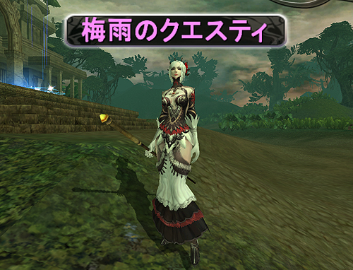 画像ギャラリー No.001のサムネイル画像 / 「アトランティカ」虹イベント&千葉ロッテマリーンズイベントを本日より開催