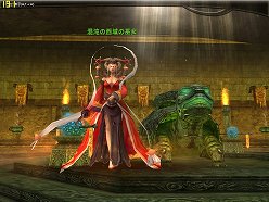 画像ギャラリー No.009のサムネイル画像 / 「アトランティカ」,主人公の特性化魔法が習得可能に。新ダンジョンも実装