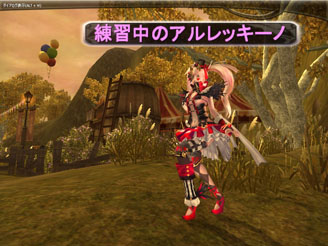 画像ギャラリー No.001のサムネイル画像 / 「アトランティカ」,道化師傭兵「アルレッキーノ」と新ダンジョンを本日実装