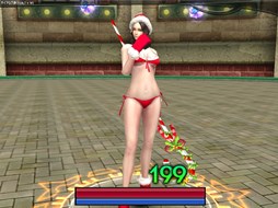 アトランティカ