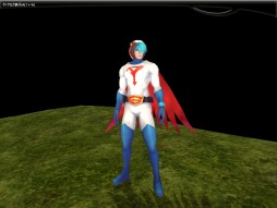 アトランティカ