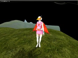 アトランティカ