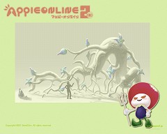画像ギャラリー No.008のサムネイル画像 / 「アッピーオンライン2」初公開された人間のNPCを確認しよう