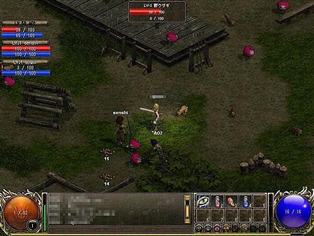 画像集#001のサムネイル/「アッピーオンライン2(仮)」プレミアテスト日程公開&ファンサイトキット配布開始