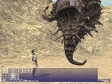 FFXIݡ05ۥѥ˥٤/ؼԼνܡ2008ǯ3絬ϥåץǡȤθɤ­ǾҲ