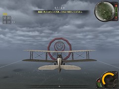 画像集#003のサムネイル/コンバットフライトアクション「Heroes in the Sky」,クローズドβテストで分かった魅力を紹介