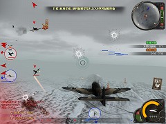 画像集#024のサムネイル/コンバットフライトアクション「Heroes in the Sky」,クローズドβテストで分かった魅力を紹介