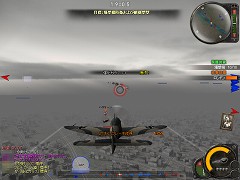 画像集#025のサムネイル/コンバットフライトアクション「Heroes in the Sky」,クローズドβテストで分かった魅力を紹介