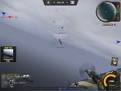 画像集#027のサムネイル/コンバットフライトアクション「Heroes in the Sky」,クローズドβテストで分かった魅力を紹介