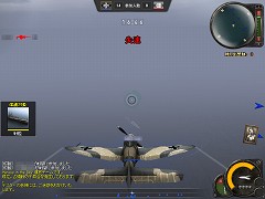 画像集#030のサムネイル/コンバットフライトアクション「Heroes in the Sky」,クローズドβテストで分かった魅力を紹介