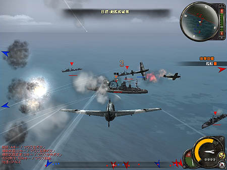 画像集#004のサムネイル/「Heroes in the Sky」本日14:00からオープンβサービスを開始。総額100万円の10週連続キャンペーンなどを実施