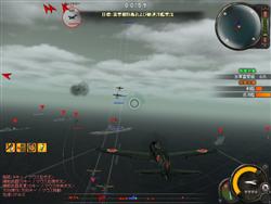 画像集#003のサムネイル/「Heroes in the Sky」明日開始の正式サービスに伴うアップデート「太平洋開戦!」の情報を公開