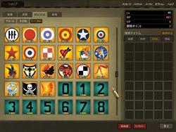 画像集#005のサムネイル/「Heroes in the Sky」明日開始の正式サービスに伴うアップデート「太平洋開戦!」の情報を公開