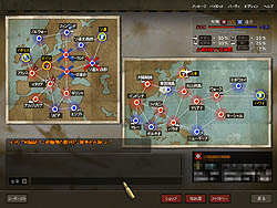 画像集#003のサムネイル/「Heroes in the Sky」ついに占領戦導入,大型アップデートは1月13日実施