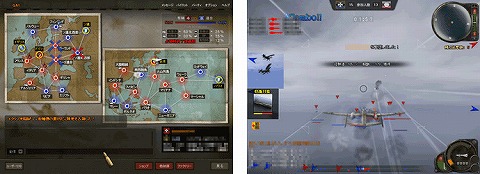 画像集#005のサムネイル/占領地域を拡大せよ! 「Heroes in the Sky」,大規模空中戦が本日開戦