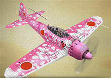 画像集#002のサムネイル/本日より「ハンゲーム」で「Heroes in the Sky」のサービス開始