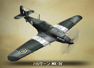 画像集#004のサムネイル/「Heroes in the Sky」,「ACT.2突入!大型アップデート」を本日実装。新ミッションの攻略イベントを開催