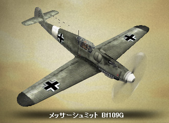 画像集#006のサムネイル/「Heroes in the Sky」,「ACT.2突入!大型アップデート」を本日実装。新ミッションの攻略イベントを開催