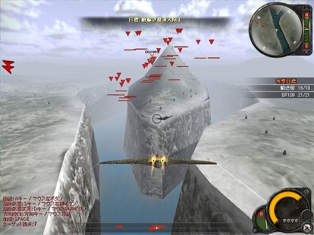 画像ギャラリー No.009のサムネイル画像 / 「Heroes in the Sky」本日のアップデートで,ベテランがビギナーの成長を手助けする「訓練キャンプシステム」などを追加