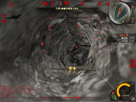 画像ギャラリー No.010のサムネイル画像 / 「Heroes in the Sky」本日のアップデートで,ベテランがビギナーの成長を手助けする「訓練キャンプシステム」などを追加