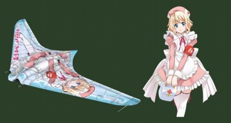 画像ギャラリー No.012のサムネイル画像 / 「ヒーローズインザスカイ・パトリオット」,多数の新要素を追加するアップデートが実装に。イメージガール「あや教官」も登場だ