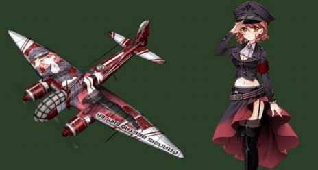 画像ギャラリー No.013のサムネイル画像 / 「ヒーローズインザスカイ・パトリオット」,多数の新要素を追加するアップデートが実装に。イメージガール「あや教官」も登場だ