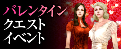 画像ギャラリー No.007のサムネイル画像 / 「ヒーローズインザスカイ」,整備士「高千穂凛」が開発した新装備が登場