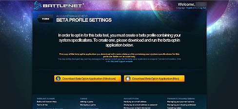 画像集#002のサムネイル/ファン待望の「StarCraft II」,βテスターの受付がスタート