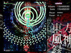 画像集#004のサムネイル/「東方風神録」のSS 24点とゲームの立ち位置に関する一考察