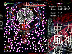 画像集#005のサムネイル/「東方風神録」のSS 24点とゲームの立ち位置に関する一考察