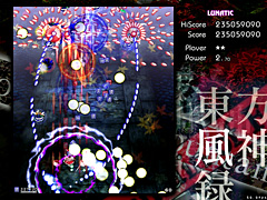 画像集#006のサムネイル/「東方風神録」のSS 24点とゲームの立ち位置に関する一考察