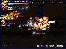 画像ギャラリー No.024のサムネイル画像 / 「ELSWORD」新プレイヤーキャラクターを実装。ダンジョンのボスだった「レイヴン」が仲間に