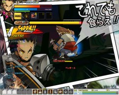 画像ギャラリー No.019のサムネイル画像 / 「ELSWORD」,本日のアップデートでベスマ地域に新ダンジョン「竜の巣:奈落」が登場。レベルキャップも42まで引き上げ