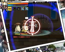 画像ギャラリー No.012のサムネイル画像 / 「ELSWORD」5人目のプレイヤーキャラクター「イヴ」と,各キャラクターのボイスが14日のアップデートで実装