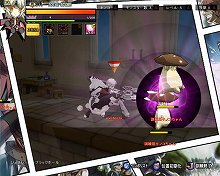 画像ギャラリー No.015のサムネイル画像 / 「ELSWORD」5人目のプレイヤーキャラクター「イヴ」と,各キャラクターのボイスが14日のアップデートで実装