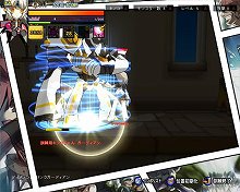 画像ギャラリー No.016のサムネイル画像 / 「ELSWORD」5人目のプレイヤーキャラクター「イヴ」と,各キャラクターのボイスが14日のアップデートで実装