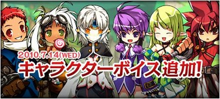 画像ギャラリー No.037のサムネイル画像 / 「ELSWORD」5人目のプレイヤーキャラクター「イヴ」と,各キャラクターのボイスが14日のアップデートで実装