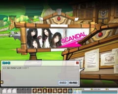 画像ギャラリー No.001のサムネイル画像 / 「ELSWORD」,ギルドメンバー全員にさまざまな効果が与えられる“ギルドスキル”が本日実装。「SCANDAL」とのタイアップキャンペーンも