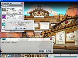 画像ギャラリー No.002のサムネイル画像 / 「ELSWORD」,新必殺技「ロックスキル」や新ダンジョン「地下庭園」を含む大型アップデート本日実施